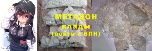 шишки Лихославль