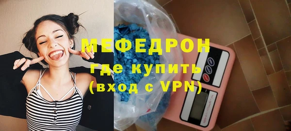 экстази Лиски