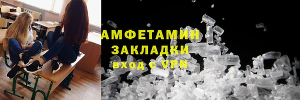 экстази Лиски