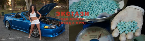 не бодяженный Ладушкин