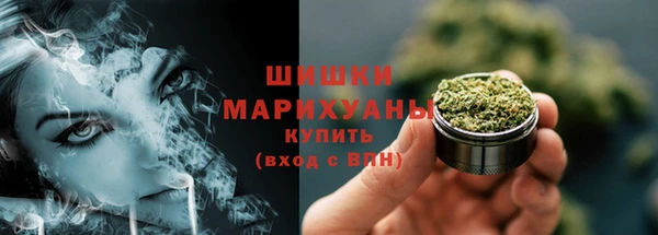 экстази Лиски