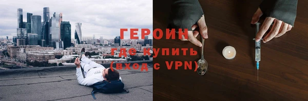 не бодяженный Ладушкин