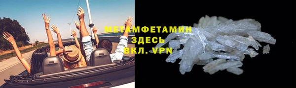 мдпв Лагань