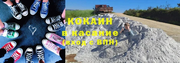 ALPHA PVP Липки