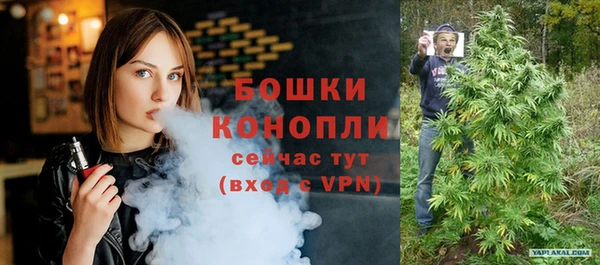 ALPHA PVP Липки
