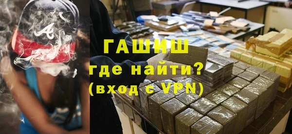 MDMA Шарыпово