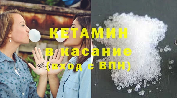 мдпв Лагань