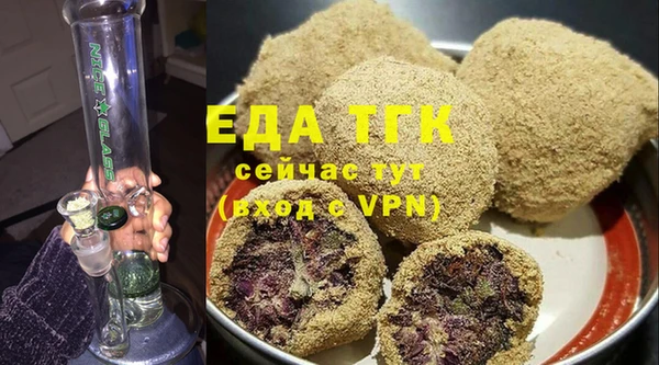 не бодяженный Ладушкин