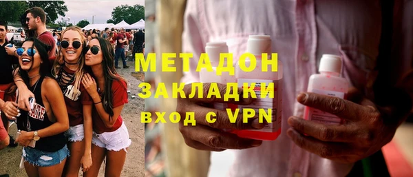 ALPHA PVP Липки