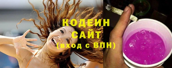 MDMA Premium VHQ Шадринск