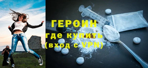 ALPHA PVP Липки