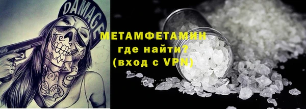 шишки Лихославль