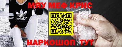 MDMA Заволжье