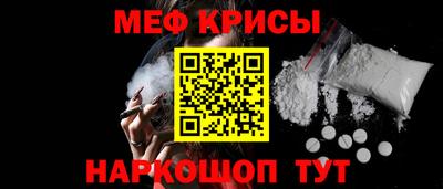 марки nbome Аргун