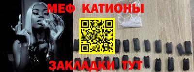 метадон Апшеронск