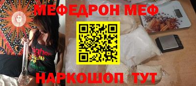 spice Заводоуковск