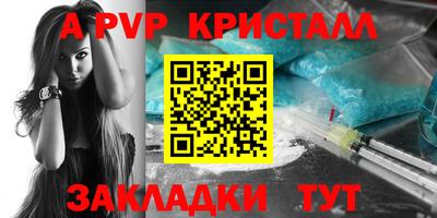 прущая мука Жуковский