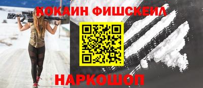 прущая мука Жуковский