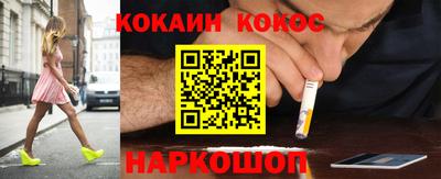 прущая мука Жуковский
