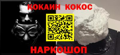 ALPHA-PVP Апрелевка