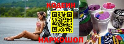 метадон Апшеронск