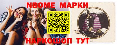 MDMA Заволжье