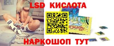 MDMA Заволжье