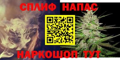 MDMA Заволжье