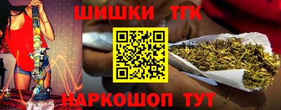 метадон Апшеронск