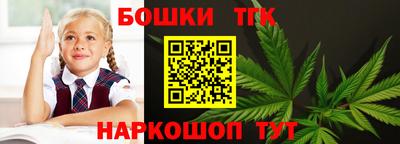 MDMA Заволжье