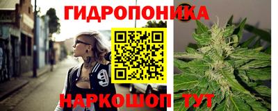 метадон Апшеронск