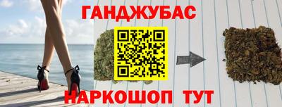 прущая мука Жуковский