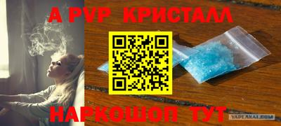 MDMA Заволжье