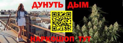 spice Заводоуковск