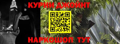 прущая мука Жуковский