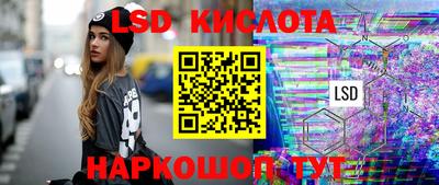 ALPHA-PVP Апрелевка