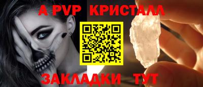 прущая мука Жуковский