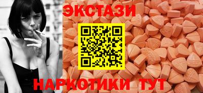 spice Заводоуковск