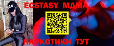 прущая мука Жуковский