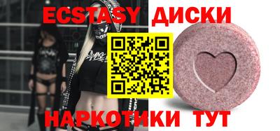 MDMA Заволжье