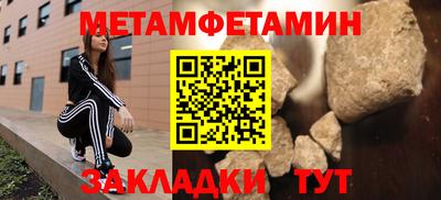 прущая мука Жуковский