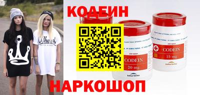 ALPHA-PVP Апрелевка