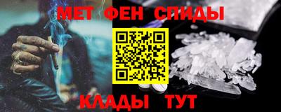 MDMA Заволжье