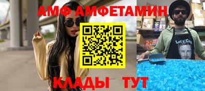 прущая мука Жуковский