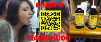 ALPHA-PVP Апрелевка