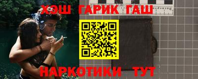 ALPHA-PVP Апрелевка