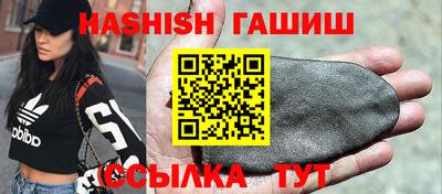 spice Заводоуковск