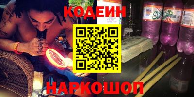 прущая мука Жуковский