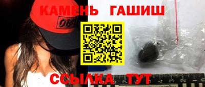 ALPHA-PVP Апрелевка