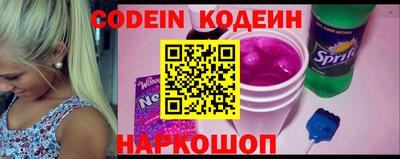 MDMA Заволжье